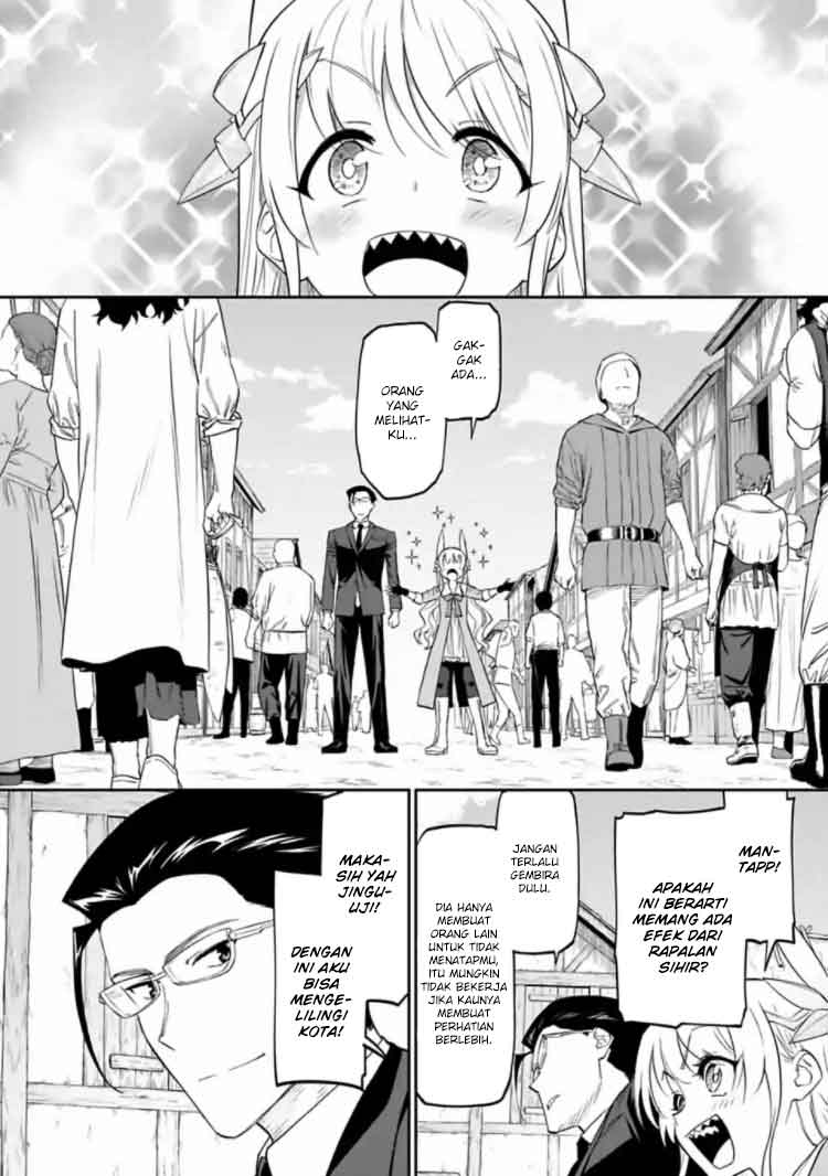 Fantasy Bishoujo Juniku Ojisan to Chapter 14 Gambar 5